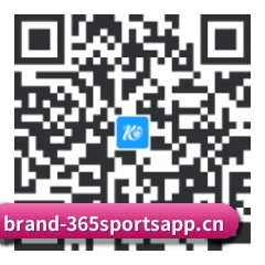 iPhone 与 iPad 专享端 二维码